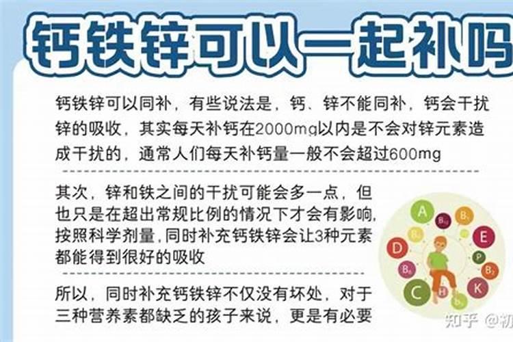 碳铵是什么肥料 碳酸氢铵肥效期多长