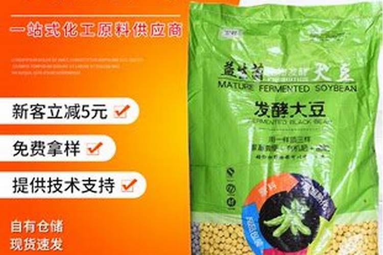 生根肥料有哪些 钾肥的作用是什么