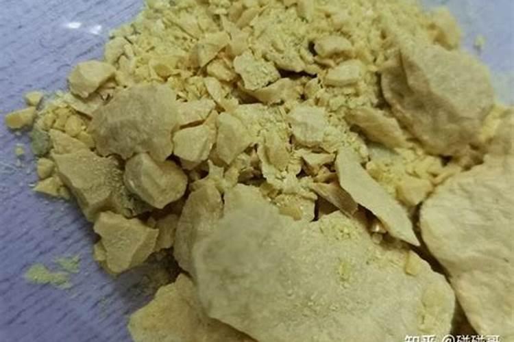 微量元素的拼音