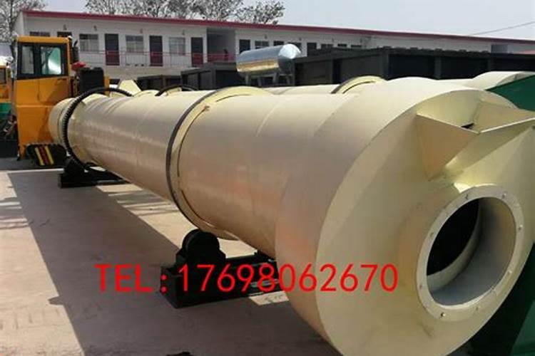 小型鸡粪烘干机一台多少钱