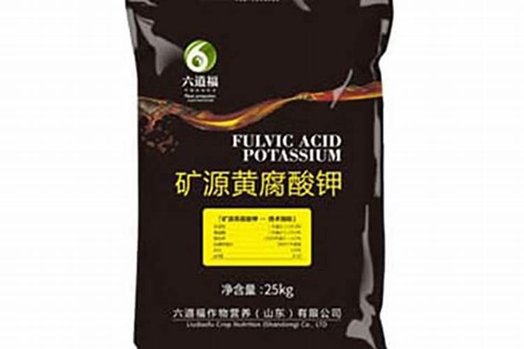 黄腐酸肥料的功效与作用