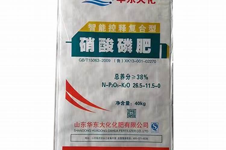 硝酸磷肥适合哪些作物