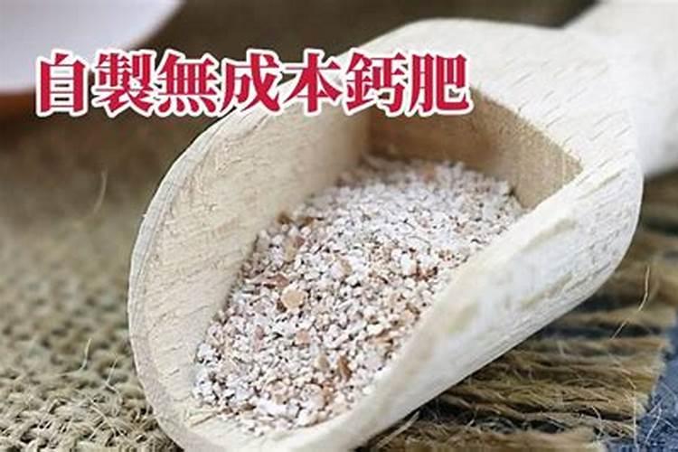 磷肥包括那些肥料 又称普通过磷酸钙