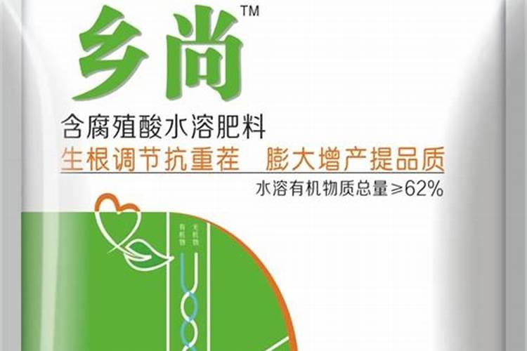 含腐植酸水溶肥料配方