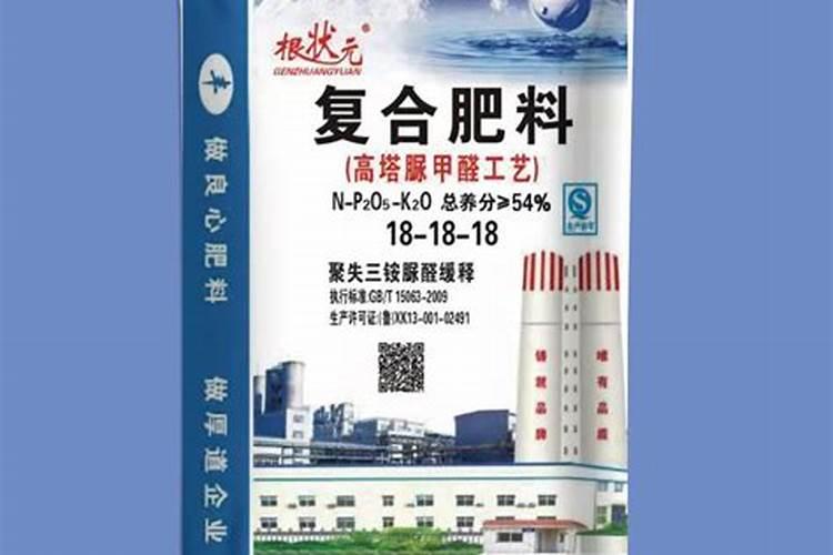 硫化钾可以农用吗？