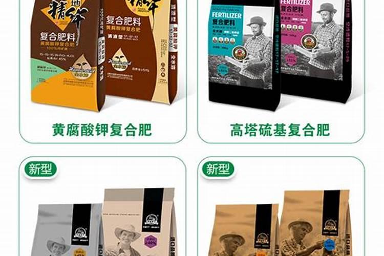 大朋西爪苗的蜘蛛用什么药可以打死？