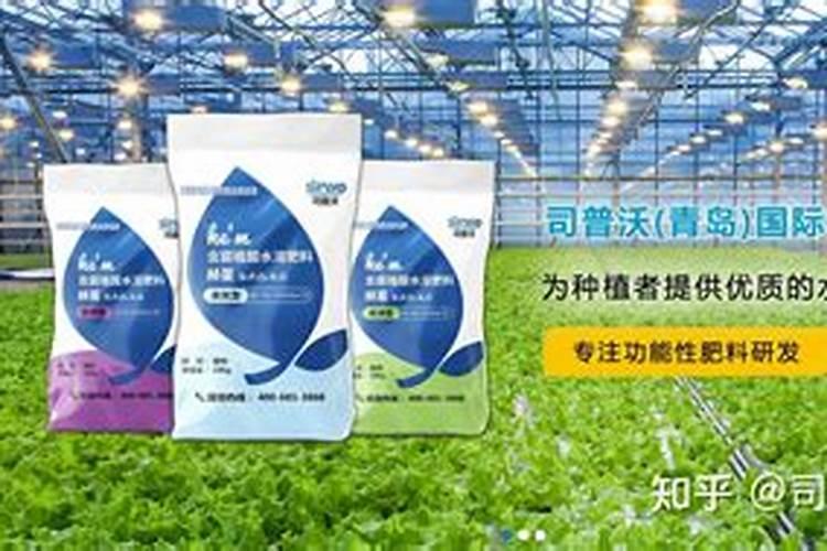 生产水溶肥需要办理哪些证件手续合法