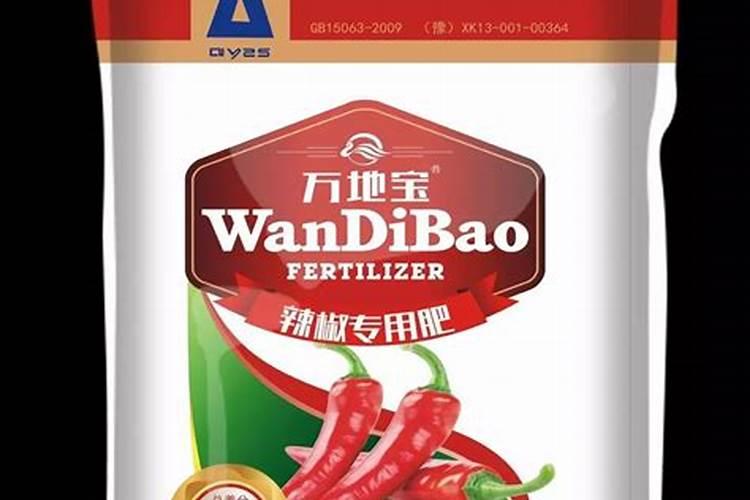 中国叶面肥十大品牌
