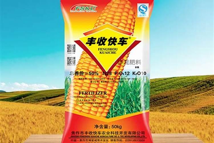 复合肥怎样兑水浇菜