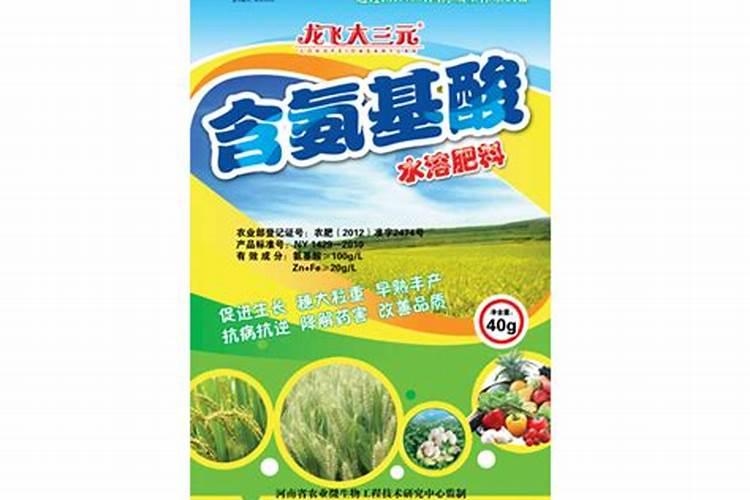 苹果园现在的追肥应选水溶肥还是复合肥呢？