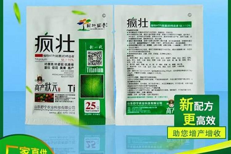 梦见亲人从高处掉下来流血的预兆