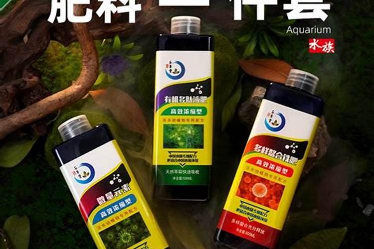 腐植酸水溶肥标准修改