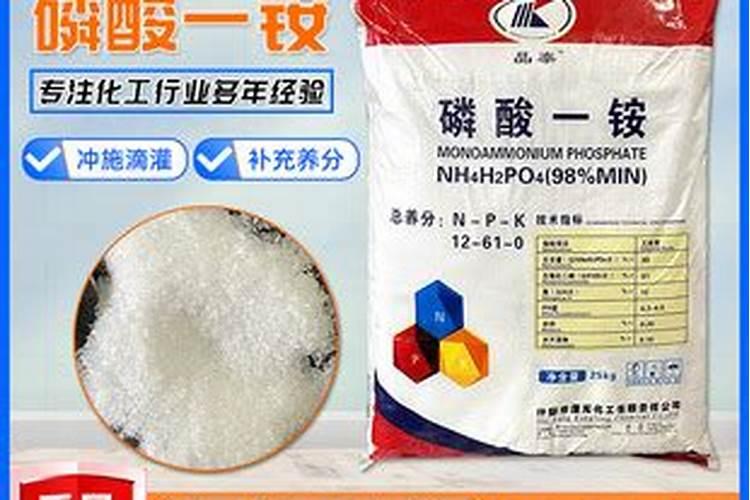 如何配制202020的水溶肥