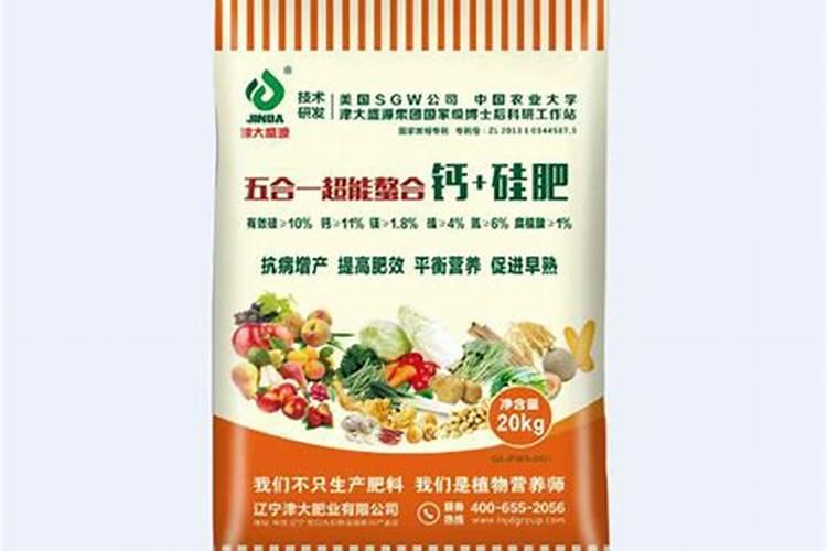 西红柿追肥用什么肥料