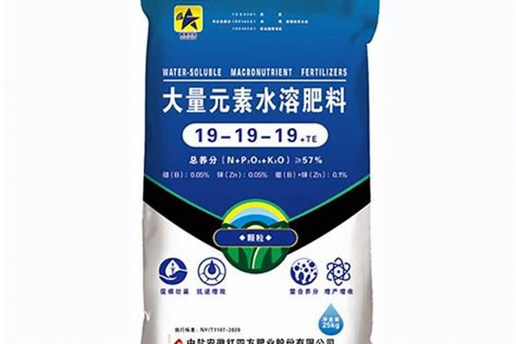 中国水溶肥十大品牌