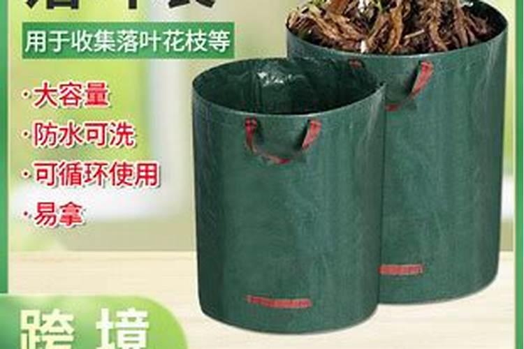 磷钾肥的化肥有哪些