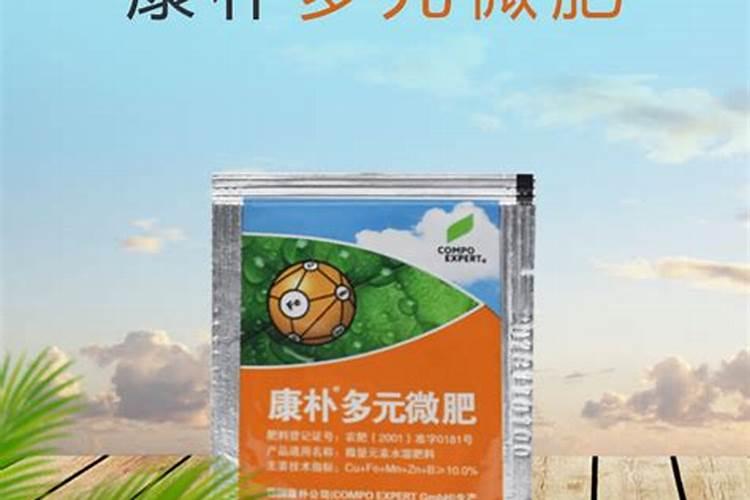 五矿盐湖是国企还是央企