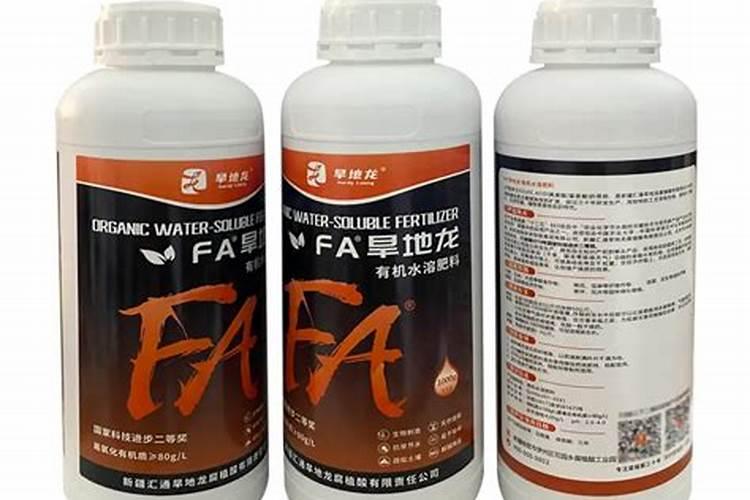 如何办理水溶性肥料登记证？水溶性肥料登记证号如何查询？
