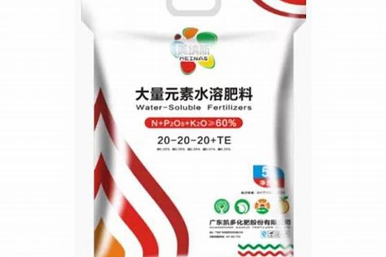 芸苔素必须用热水化吗