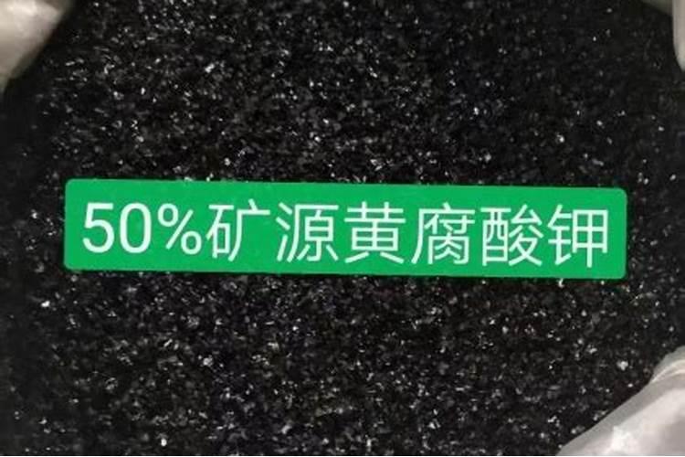 果树花后施什么肥最好