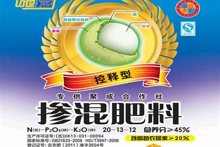 植物缺了氮肥,磷肥和钾肥会怎么样,分别举例说明。