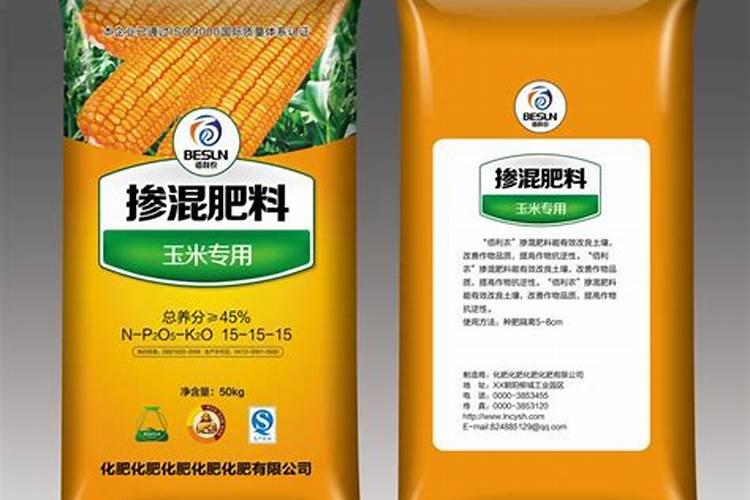 水溶肥和复合肥的区别是什么