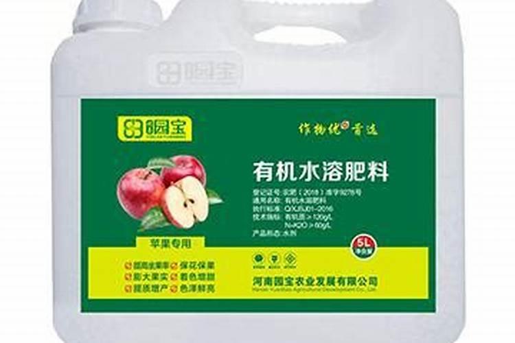 四季豆用什么肥料？