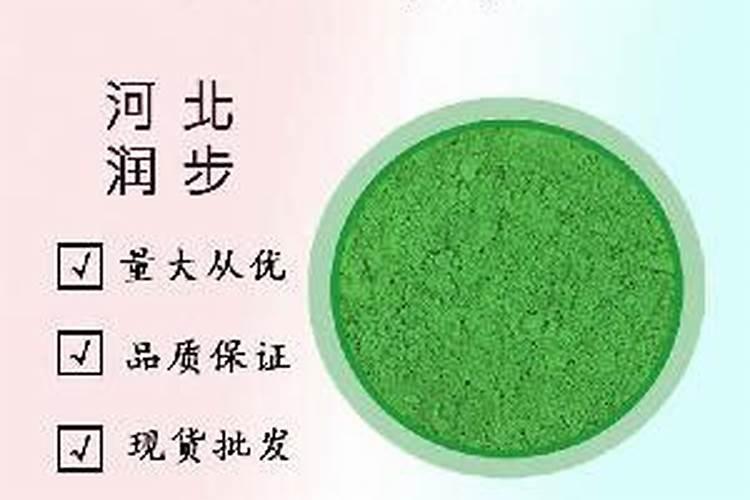 中量元素水溶肥料叶绿素有害吗？