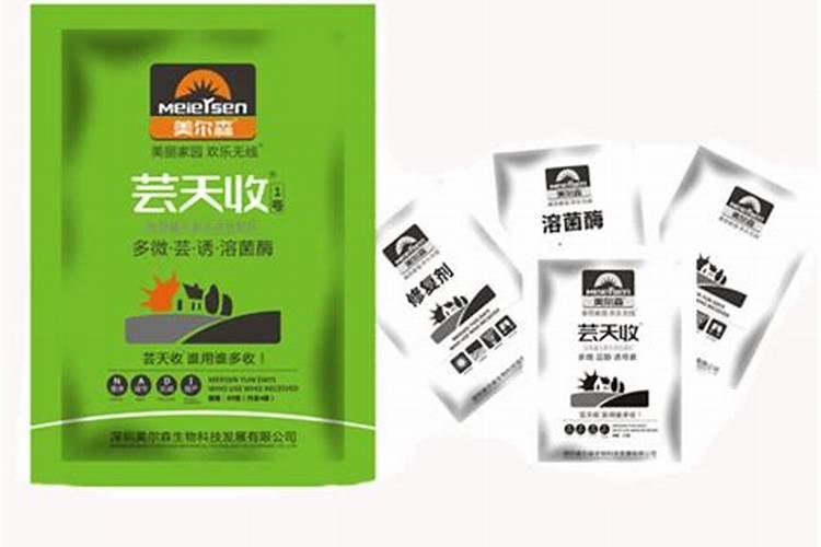 芦柑这时候打什么药长的好