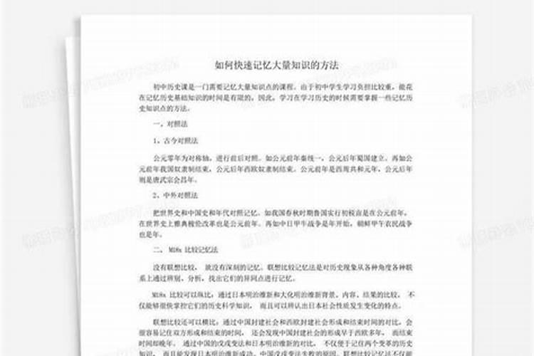 磷酸二氢钾叶面肥什么时候用