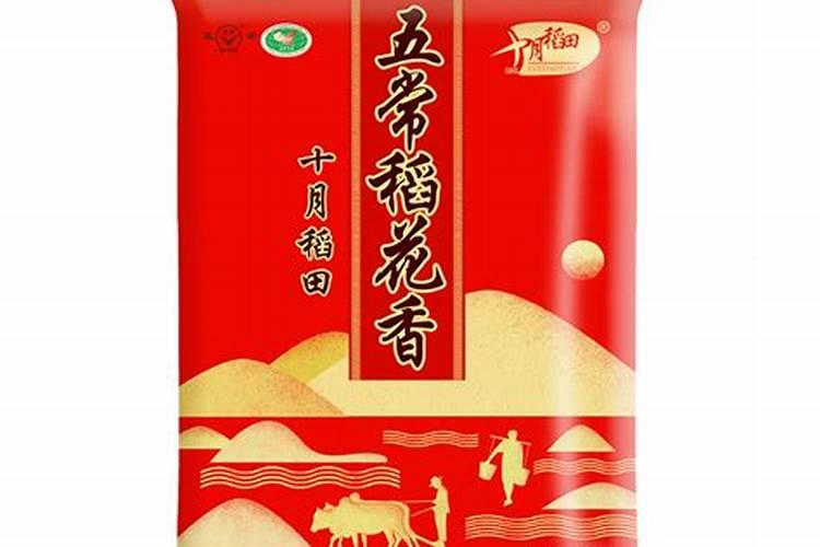 有啥好办法能把衣服上的苋菜汁给清洗掉呢
