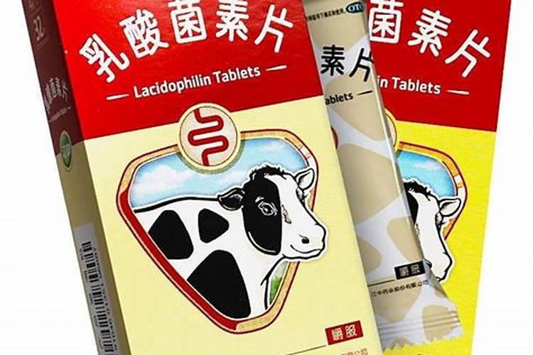 蒜苗黄叶打什么药