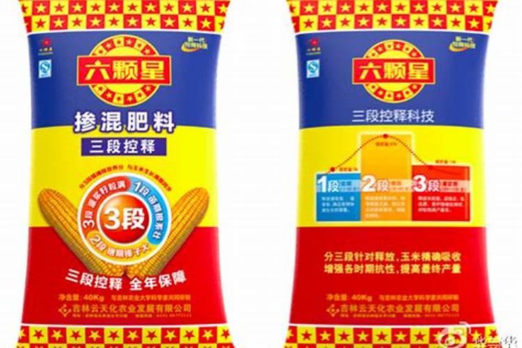 适合瓜类的农药