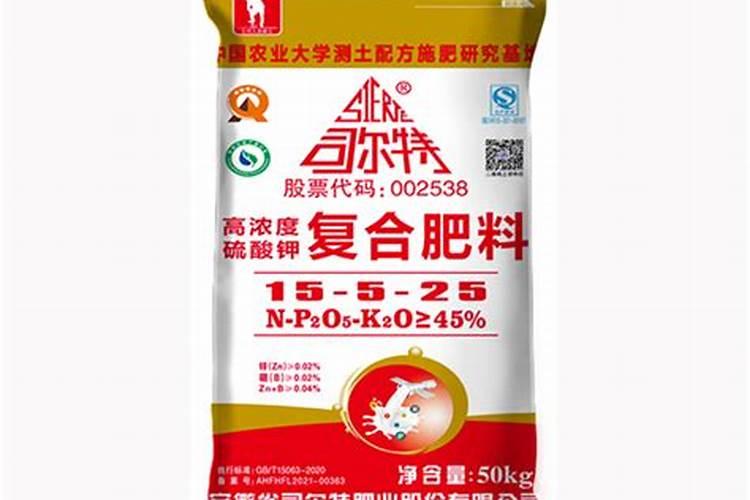 什么是有机肥和氮肥