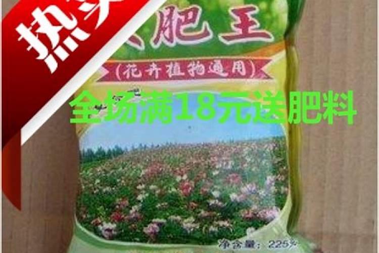 河南化肥企业排名十强