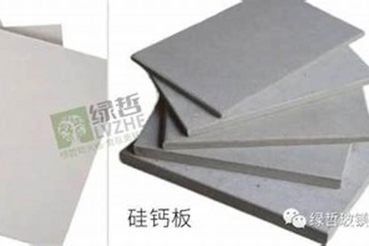 钾肥是什么肥料