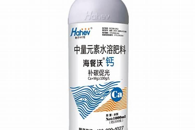 果树钙肥什么品牌最好？