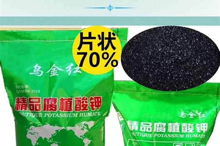 腐植酸钾的功能