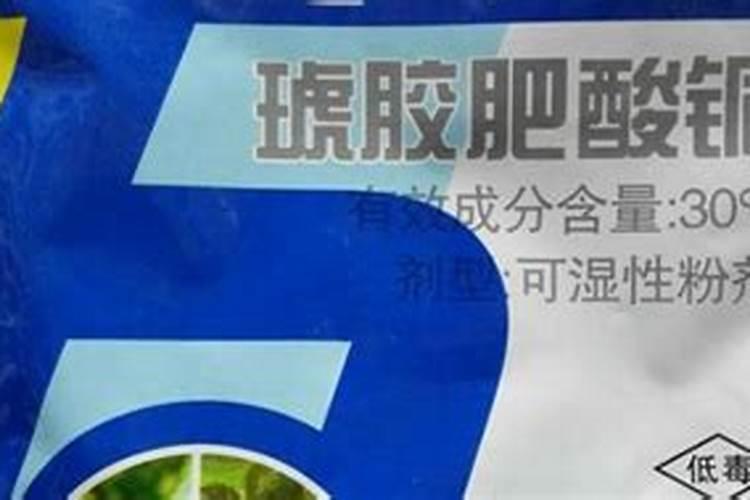 化肥和水溶肥的区别？