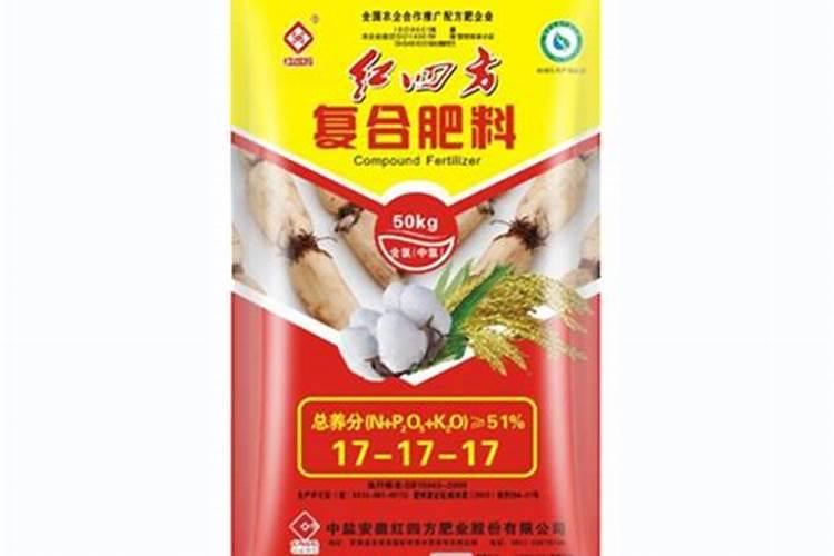 棉花每亩产多少斤