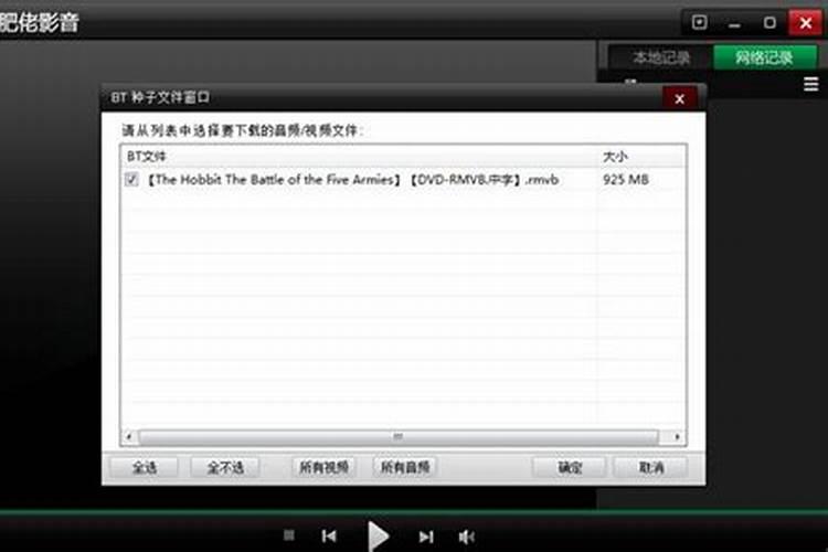 紫薯怎么做水培盆景要多久才会发芽