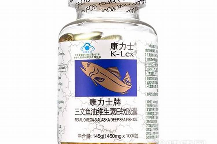 如何安全有效的补充胶原蛋白？