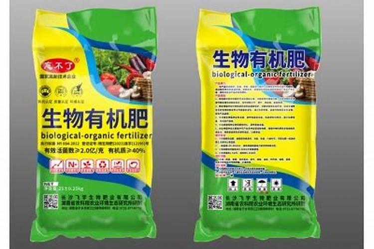有机肥料有限公司经营范围有哪些