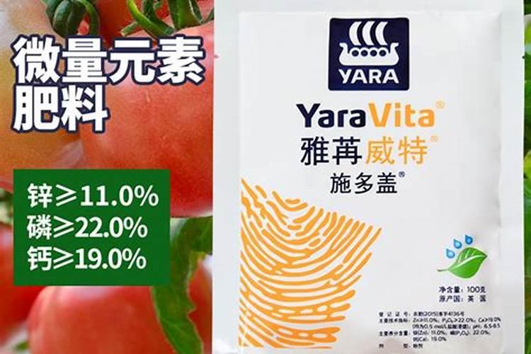 挪威雅苒肥效长吗