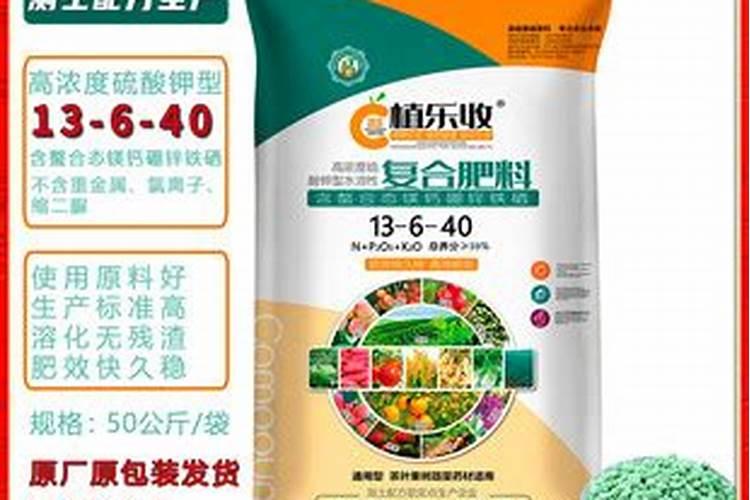 世界上有哪些比较有名的肥料公司
