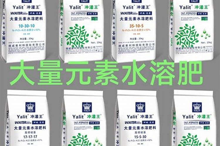 挪威雅苒国际有限公司和挪威海德鲁国际化肥有限公司是什么关系？ 市面...