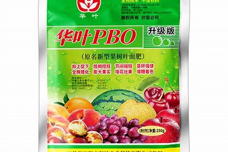 硼肥在果树使用禁忌