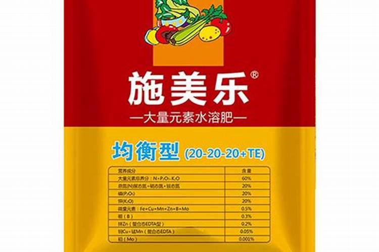 化肥哪里可以批发