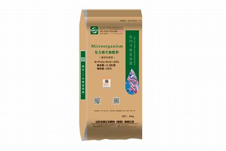 中国化肥十大化肥品牌排行榜