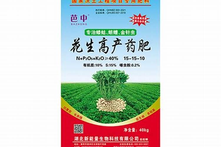 花生种植的成本